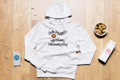 Vishakkunu Design  – Hoodies