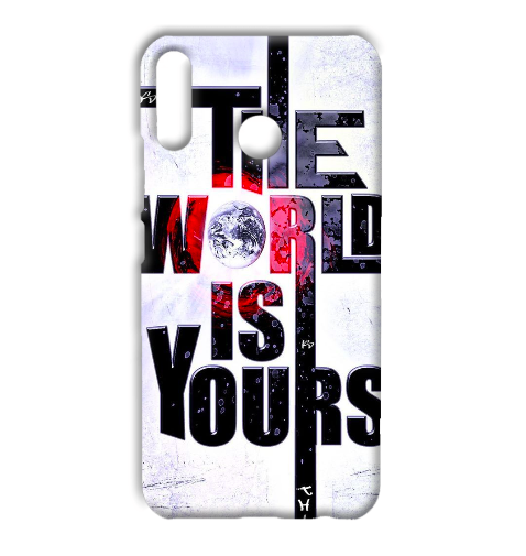 World is Yours – Asus