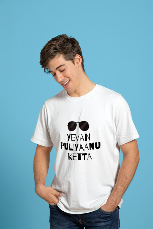 Yevan Puliyaanu Ketto – HS T-shirt