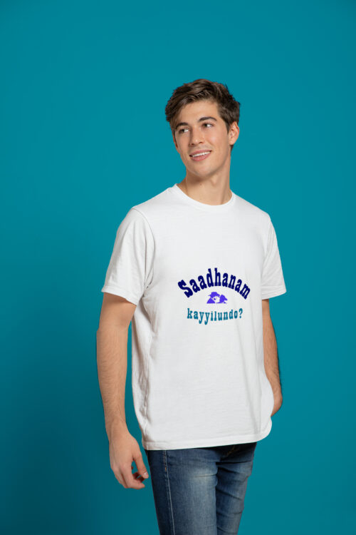 Sadanam Kayyillundd – HS T-shirt