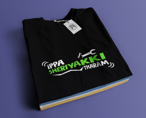 Ippa Sherriyaaki Theraam  – FS T-shirt