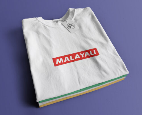 Malayali – FS T-shirt